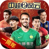 威九国际已满18免费威尼斯