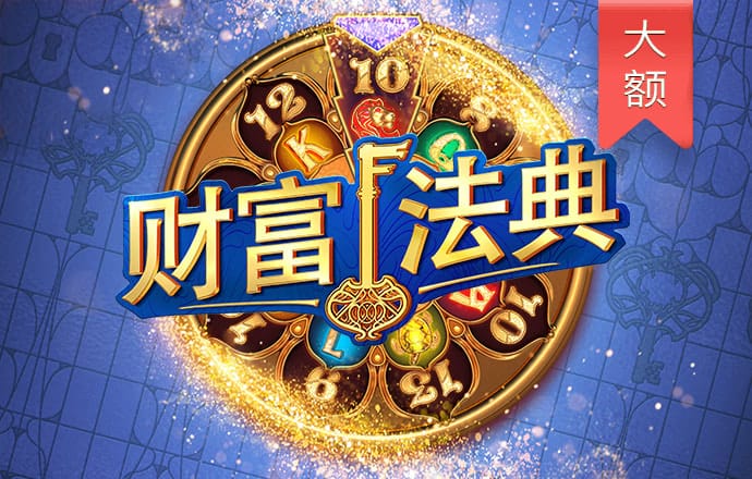火博体育全站app