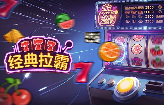b体育官方体育app下载地址