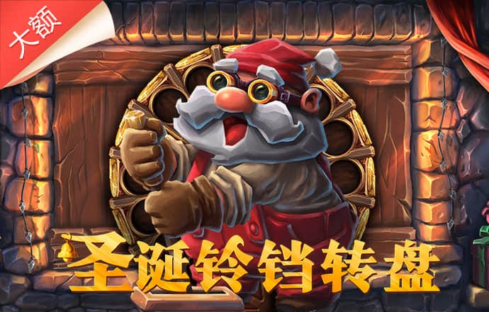 澳门金牛版论坛网址