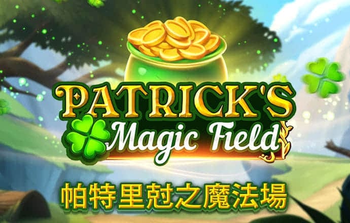 爱博体育官网登录下载