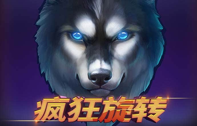6t体育官网下载