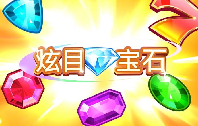 新澳2024年最新版资料