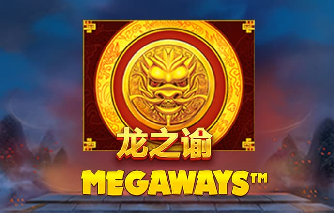 搏冠体育app入口